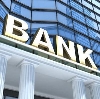 Банки в Курсавке