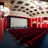 Кинотеатры в Курсавке
